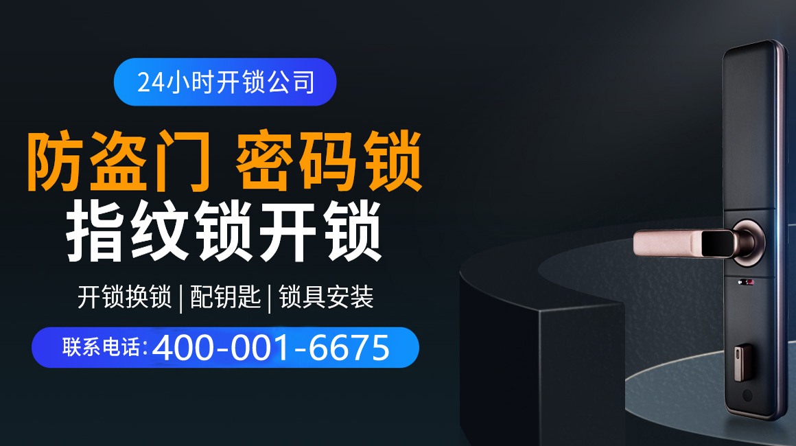 铜仁关于我们